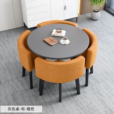 상담 테이블 원탁 부동산 카페 휴게실 A스타일 라운지 세트 + 의자4개, AC. 회색 원형 테이블80CM주황색패브릭