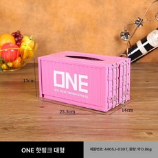 빈티지 전화기 유럽식 단일벨 엔틱 골동품 북유럽, 컨테이너티슈ONE진분홍대형, 기본 색상