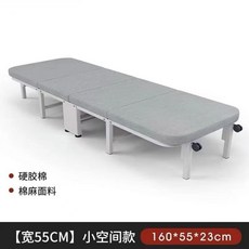 可開立發票 折疊床 單人床 兩用床 辦公室午休床 陪護床 行軍床, 寬54CM-120斤以下使用