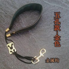 薩克斯雙肩帶揹帶新款中音次高音可調掛帶舒適加長通用薩克斯配件 副廠商品, 1個, 金色脖帶, 金色