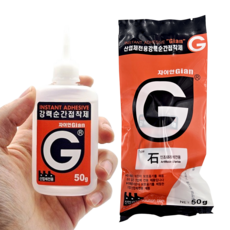 인조 대리석 순간접착제 50g 석재용 접착제 돌 본드, 1개