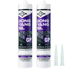 동양씰 다용도 무초산 실리콘 회색, 2개