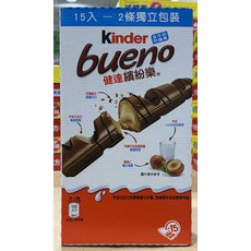 Kinder 健達繽紛樂 牛奶巧克力榛果威化餅, 21.5公克, 15