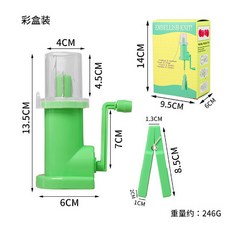 DIY手搖編繩器 - 家用手工編織項鏈飾品工具 可調節轉速, 編繩器綠色, 1個