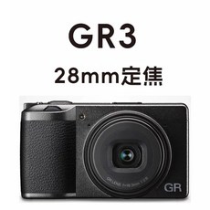 GR4 2일내수령 독일내수용 증정 관부가세포함 보호필름, A. GR3중국 본토  전국 보증  24개월, A. 공식 표준 구성