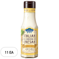 폰타나 이탈리안 시저 드레싱, 260g, 11개