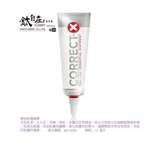 dōTERRA 精油修護凝膠，舒緩、保濕、修護, 1個