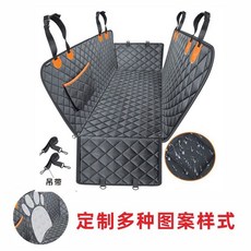 애견카시트 중형견 털안붙는 매트 카시트 대형견 차량용, 발자국 망사 DZ