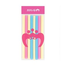코벡사 버블티빨대 12mm 21cm 1개 긴빨대 스트로우 음료 사우나