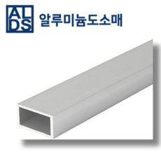 알루미늄 사각파이프 국산 각관 20x10x1T (mm단위)., 1개