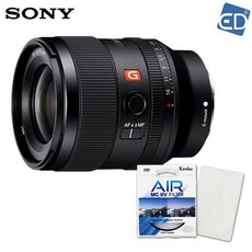 [소니정품] 렌즈 FE 35mm F1.4 GM + 켄코필터+포켓융/ED, 소니즈 알파 FE 35mm F1.4 GM