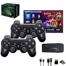 RUNDX 고전 무선 레트로 게임기 4K 20000종 HDMI 오락실 게이밍 128G 한국어 지원, 블랙