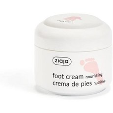 Ziaja 지아자 뉴트리티바 파이 크림 50ml 4개, 1개, 4개입