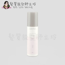 立坽 莫非造型系列 2號濕乳 85g, 1個