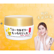 OZIO 蜂王乳凝膠 彈力保濕, 黃白, 1個裝