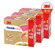 쓰리엠 후레쉬 일회용 장갑, 200개입, 3개