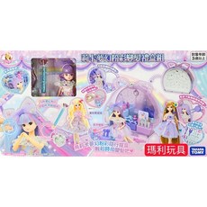 莉卡娃娃 夢幻粉彩變髮禮盒組 LA17303, 1個