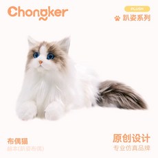 리얼 인형 애착인형 진짜같은 피규어 인테리어 클래식 고양이, 1개, 상세페이지 참고