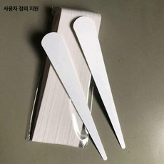 지니픽 향수시향지 테스트지 조향테스트 시향종이, 빈 눈물방울 모양 160x25 100, 1개