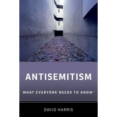 (영문도서)Antisemitism: What Everyone Needs to Know(r) Paperback, Oxford University Press, English, 9780197800676