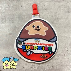 Blingstartwins 多功能安撫巾, 1個, 手帕夾