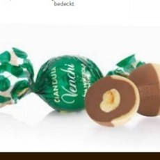 Ferrara Torrone Nougat 7.62 순 조각페라라 모듬 216g 18개 중량, 둥근 밀크 헤이즐넛 필링