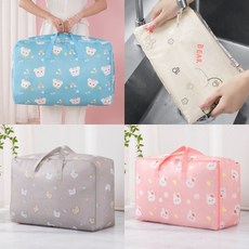 유아용 어린이집 낮잠이불 가방 방수 대형 사이즈 어린이 이불 보관 가방, 곰돌이