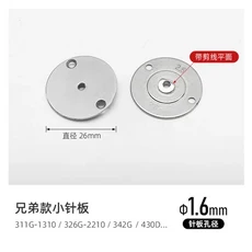 호환 패턴 기계 소형 보드 컴퓨터 한 컬렉션 2516 3020 311G 326G 342G 210 430F 1.6mm, 03 Heavy machine 2.0mm