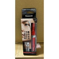 Panasonic 國際牌 ER GM20 電動修眉刀 時尚型男專用 日本開運修眉, 熱情紅