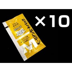 가오밥 몰리언 히트팩 M 발열제 10개 세트