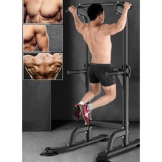 멀티 피트니스 턱걸이 근력운동기구 치닝디핑, 블랙