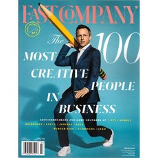 Fast Company USA 2019년 7/8월호 Summer (미국 비즈니스 전문잡지), Gruner + Jahr Publishing, fast company 편집부