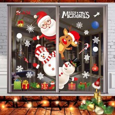 【耶誕佈置】彩色聖誕老人雪人麋鹿無痕窗貼玻璃貼 兩入組 可愛節慶裝飾 輕鬆打造溫馨聖誕氣氛