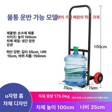 삼륜 핸드카트 산책용 카트 손수레 구루마 오르기 최신형, 1개, 진그레이 물통 가스 실린더 호환