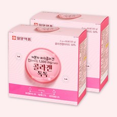 콜라겐톡톡 60포 먹는 저분자 피쉬콜라겐펩타이드 1000mg, 2개, 120g