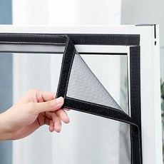창 모기장 실내 모기 방지 여름 보이지 않는 얇은 명주 그물 DIY 사용자 정의 이동식 및 빨 수있는 벨크로 창 심사, w130 x h160cm, black