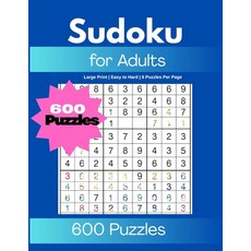 Sudoku 600 Puzzles for Adults: Large Print | Easy to Hard | 6 Puzzles Per Page | Brain Games & Log