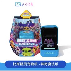 큐비찌 3D 캐릭터 키우기 다마고치 다마고찌, 2. 큐비찌 2세대 정령 매지컬 에디션