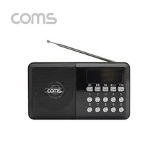 라디오 스피커 MP3 비상손전등 효도, YX974 블랙