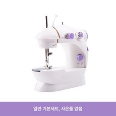 재봉틀 가정용 혼스재봉틀 소형 미니재봉틀, 조명 없음 선물세트없음풋페달없음 추천하지 않음, 기본 모델명/품번
