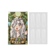 Pan's box 精靈耳貼 3.0升級款 隱形立耳貼 12貼入, 1個