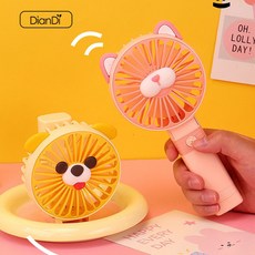 卡通手持風扇便攜式小風扇口袋精靈可摺疊夏日必備贈禮品, DD8143V風扇:顏色隨機