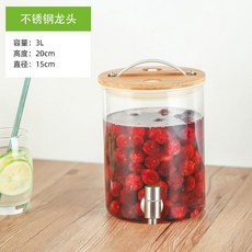 ZIDONGKAIHE 玻璃飲料桶 耐高溫大容量冷水壺, 1個, 5斤 不銹鋼龍頭