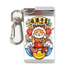 可愛卡皮巴拉造型菸灰缸 附鑰匙圈，迷你隨身菸灰缸，情緒穩定療癒小物, 日進斗金, 1個