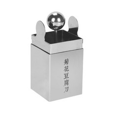 臺灣出貨菊花豆腐刀豆腐切花切絲模具304不銹鋼文思豆腐刀廚房小工具廚房用品, 1個, 豆腐刀（切256根絲）