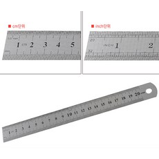 스테인리스 20cm 제도용 철자