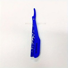 로본 최신 1PCS 남자 클래식 면도기 홀더 위장 패턴 면도 도구 스트레이트 에지 수염 컷 트리머, Blue