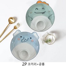 창의 만화 만두 쟁반 식초 접시 북유럽풍 도자기 물만두 전용 분격판 정교한 만화 아침식사 쟁반 2종세트 CX PZ090801, 코끼리+공룡, 1개