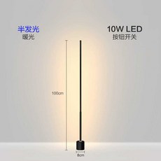led 일자 조명 호텔 무드등 스탠드 거실 인테리어, 100CM 검정색 난색광