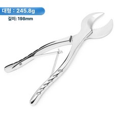 PHYCO 석고 가위 대형 톱니 휴대용 수동 붕대 절단 다용도 커터, 1개, 기본 색상